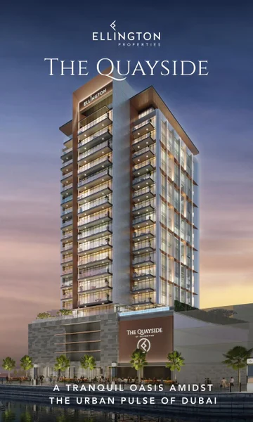 Архитектура 3