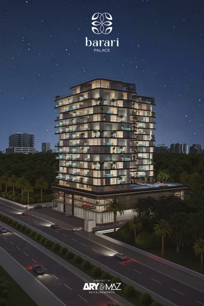 Архитектура 4