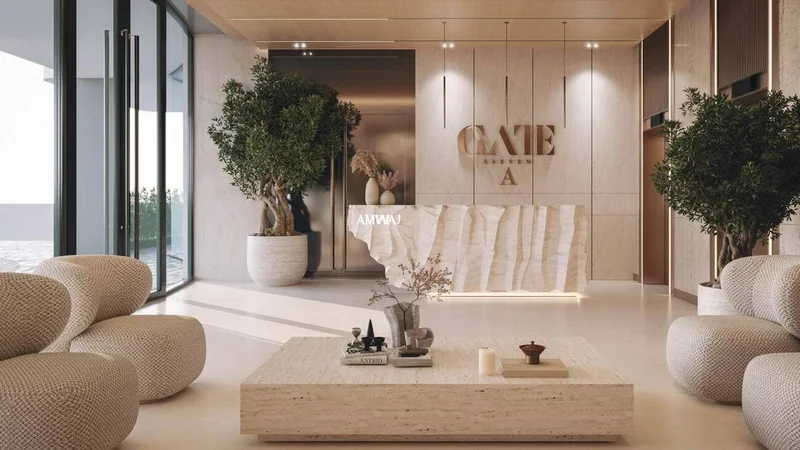 Lobby 1